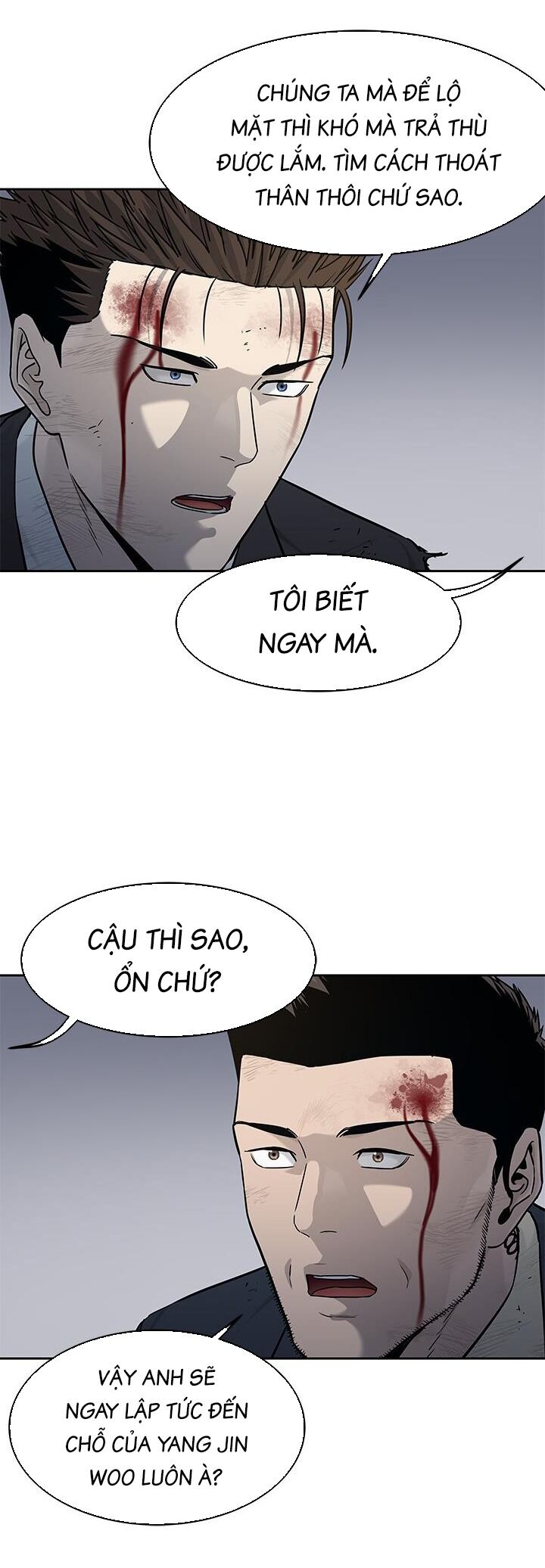 Đội Trưởng Lính Đánh Thuê Chapter 201 - 33