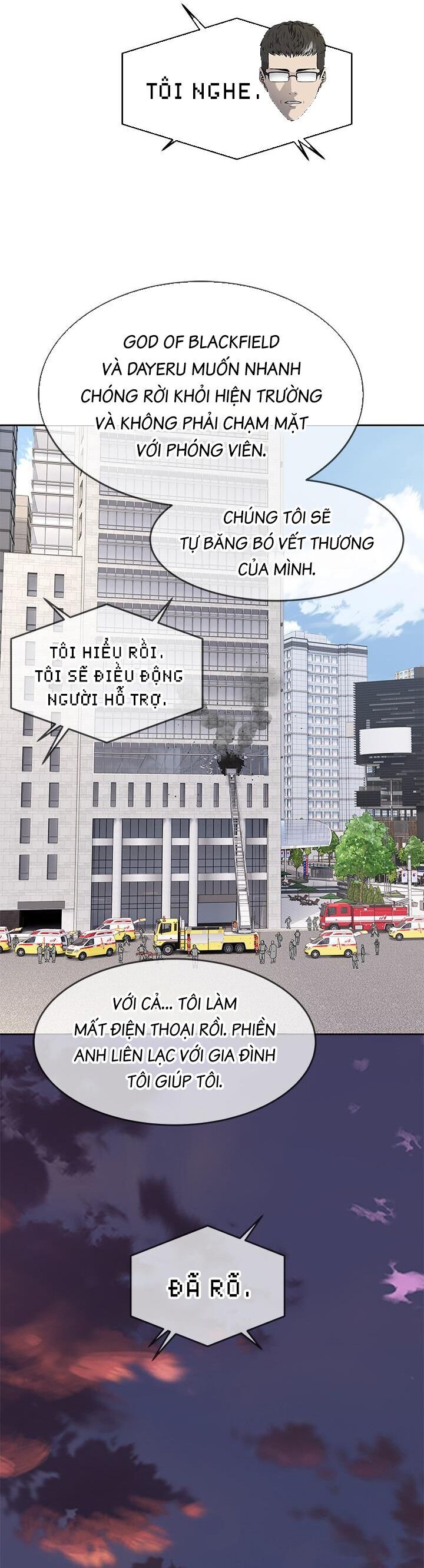 Đội Trưởng Lính Đánh Thuê Chapter 201 - 37