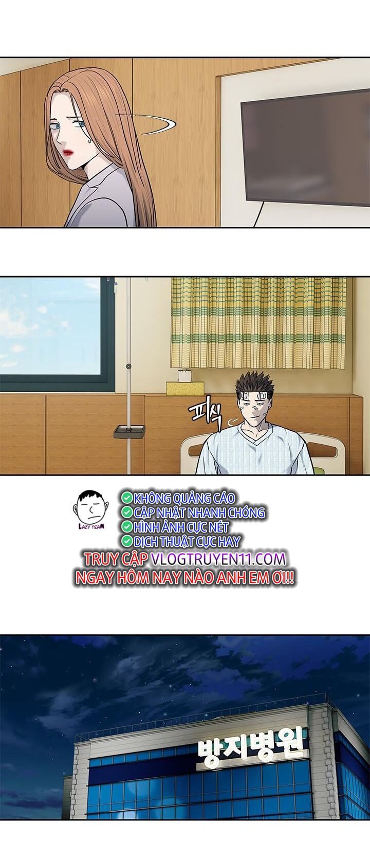 Đội Trưởng Lính Đánh Thuê Chapter 201 - 47