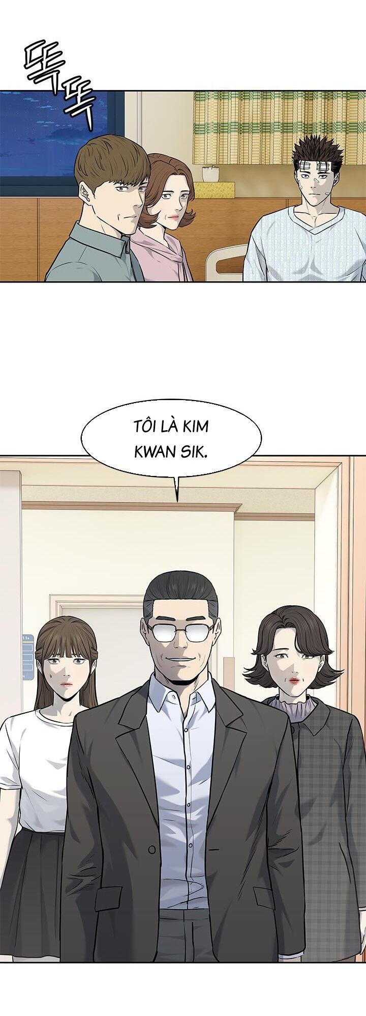 Đội Trưởng Lính Đánh Thuê Chapter 201 - 48