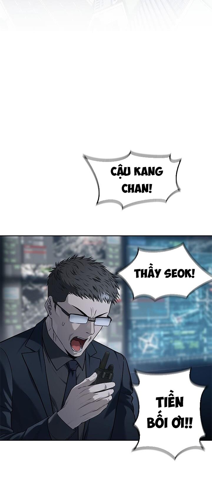 Đội Trưởng Lính Đánh Thuê Chapter 201 - 5