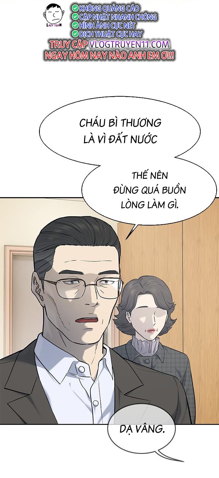 Đội Trưởng Lính Đánh Thuê Chapter 201 - 55