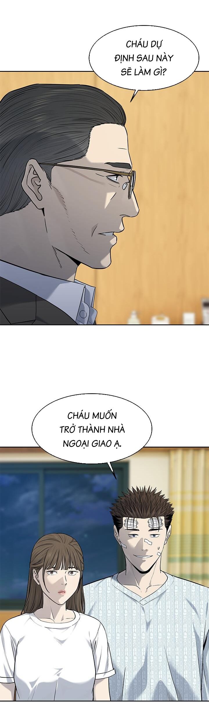 Đội Trưởng Lính Đánh Thuê Chapter 201 - 57