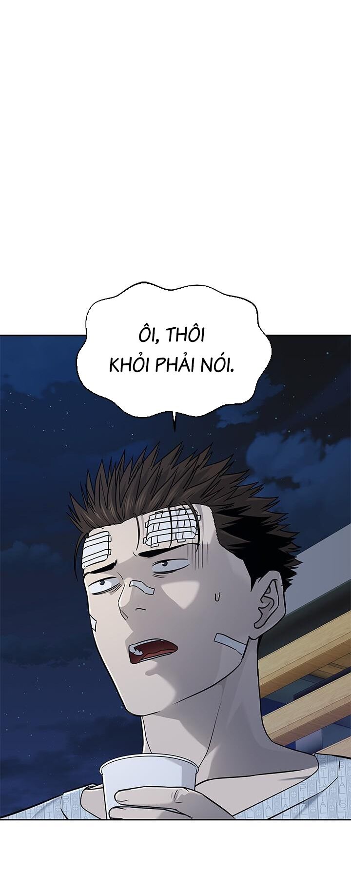 Đội Trưởng Lính Đánh Thuê Chapter 201 - 59