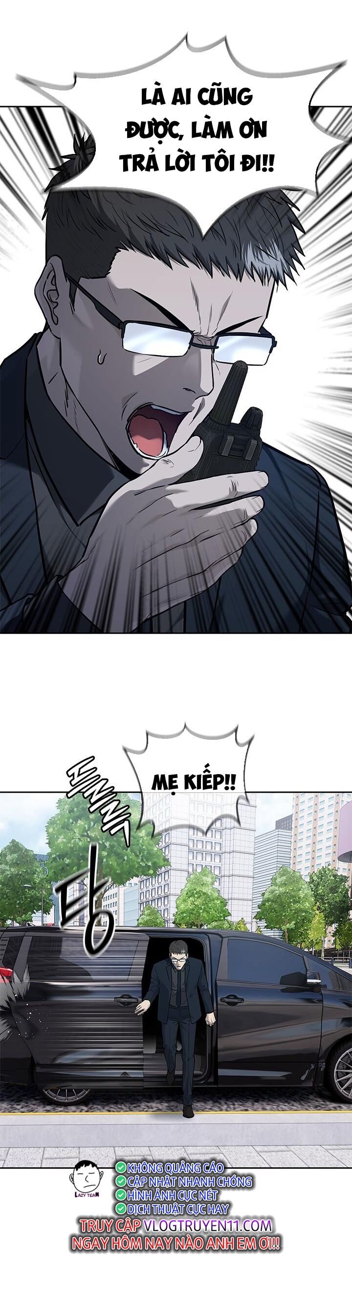 Đội Trưởng Lính Đánh Thuê Chapter 201 - 6