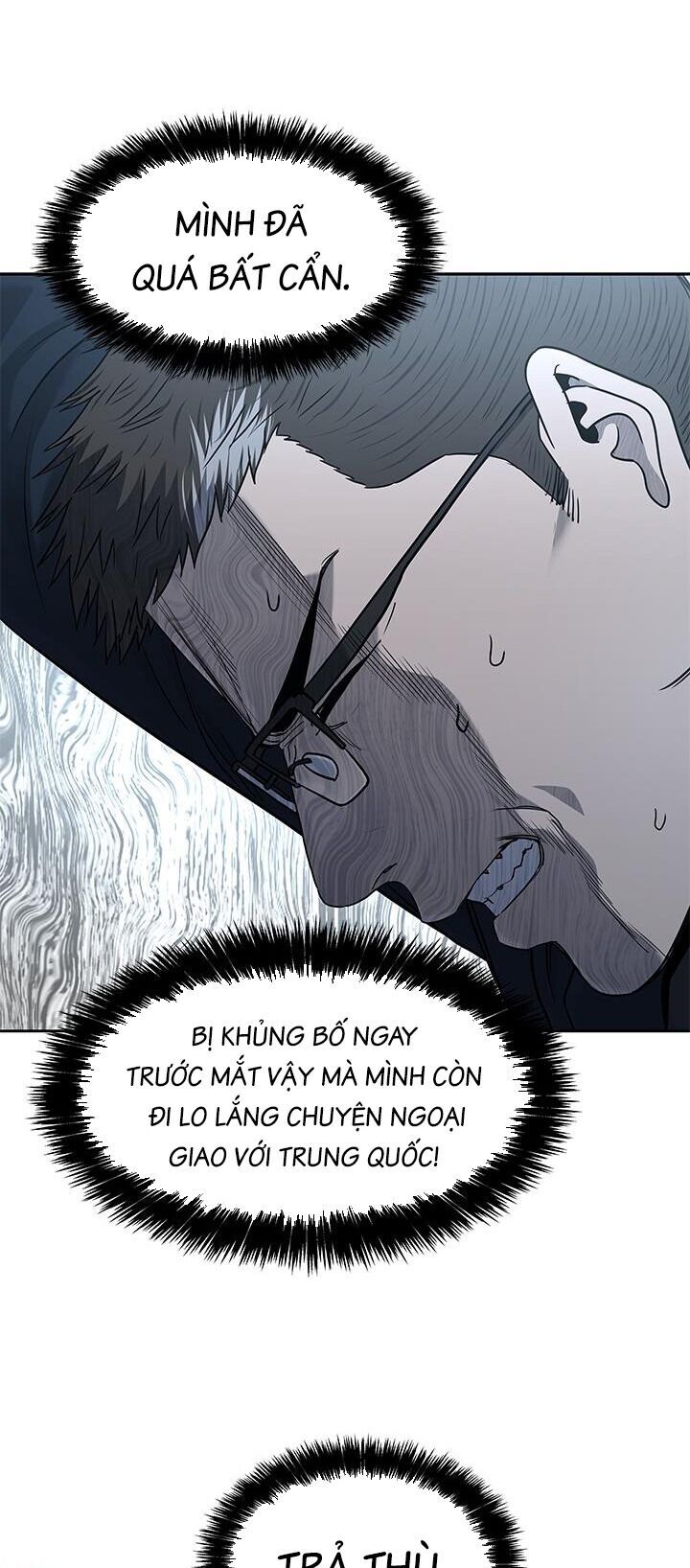 Đội Trưởng Lính Đánh Thuê Chapter 201 - 9