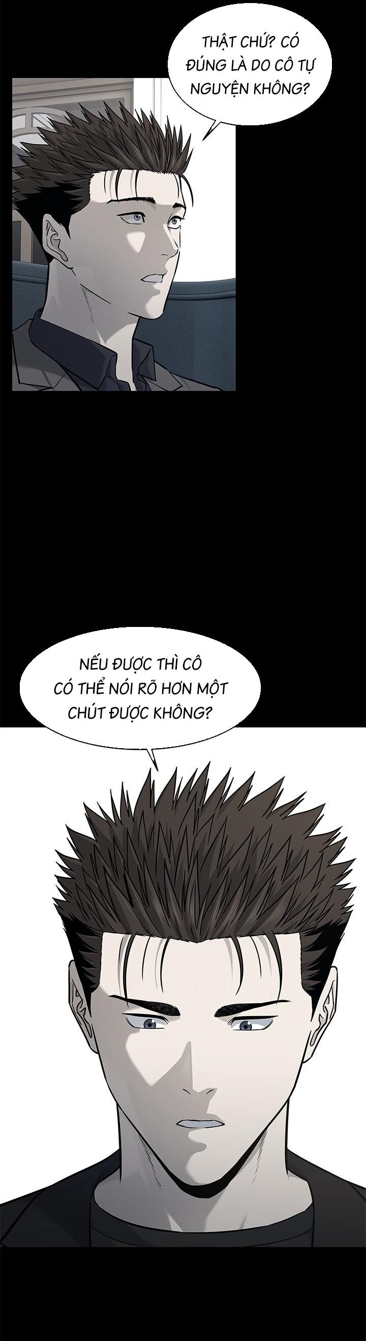 Đội Trưởng Lính Đánh Thuê Chapter 202 - 16