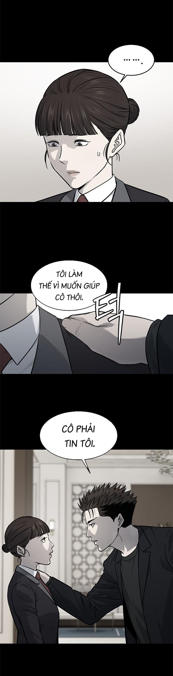 Đội Trưởng Lính Đánh Thuê Chapter 202 - 17