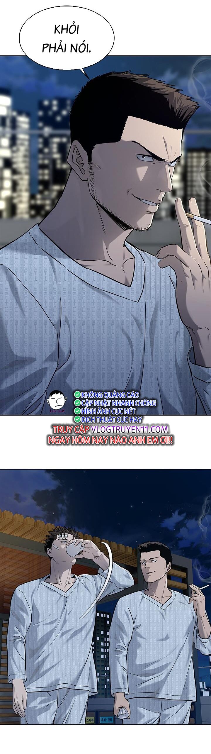 Đội Trưởng Lính Đánh Thuê Chapter 202 - 2