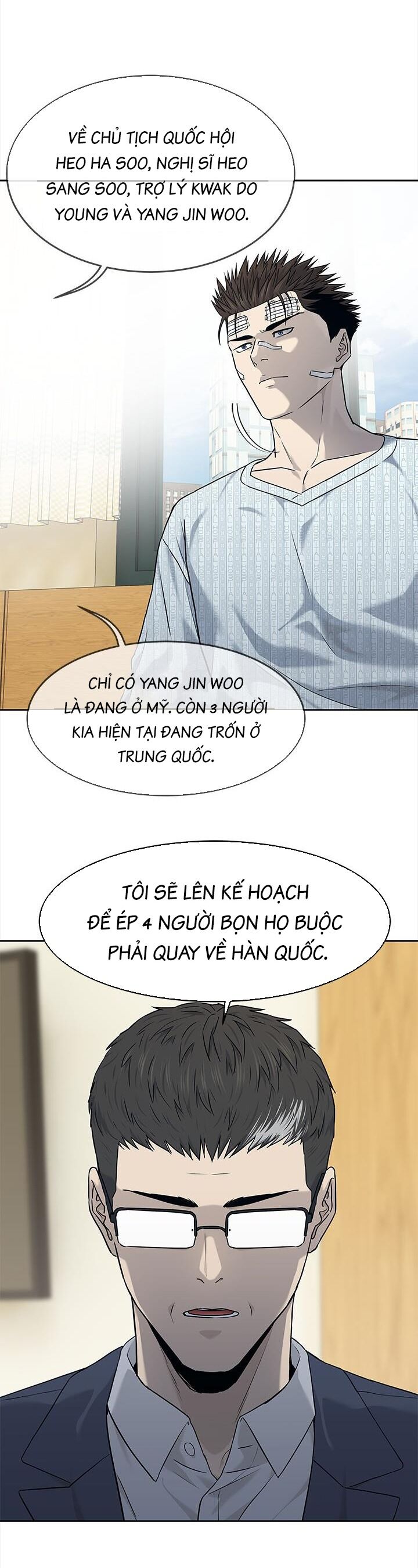 Đội Trưởng Lính Đánh Thuê Chapter 202 - 25