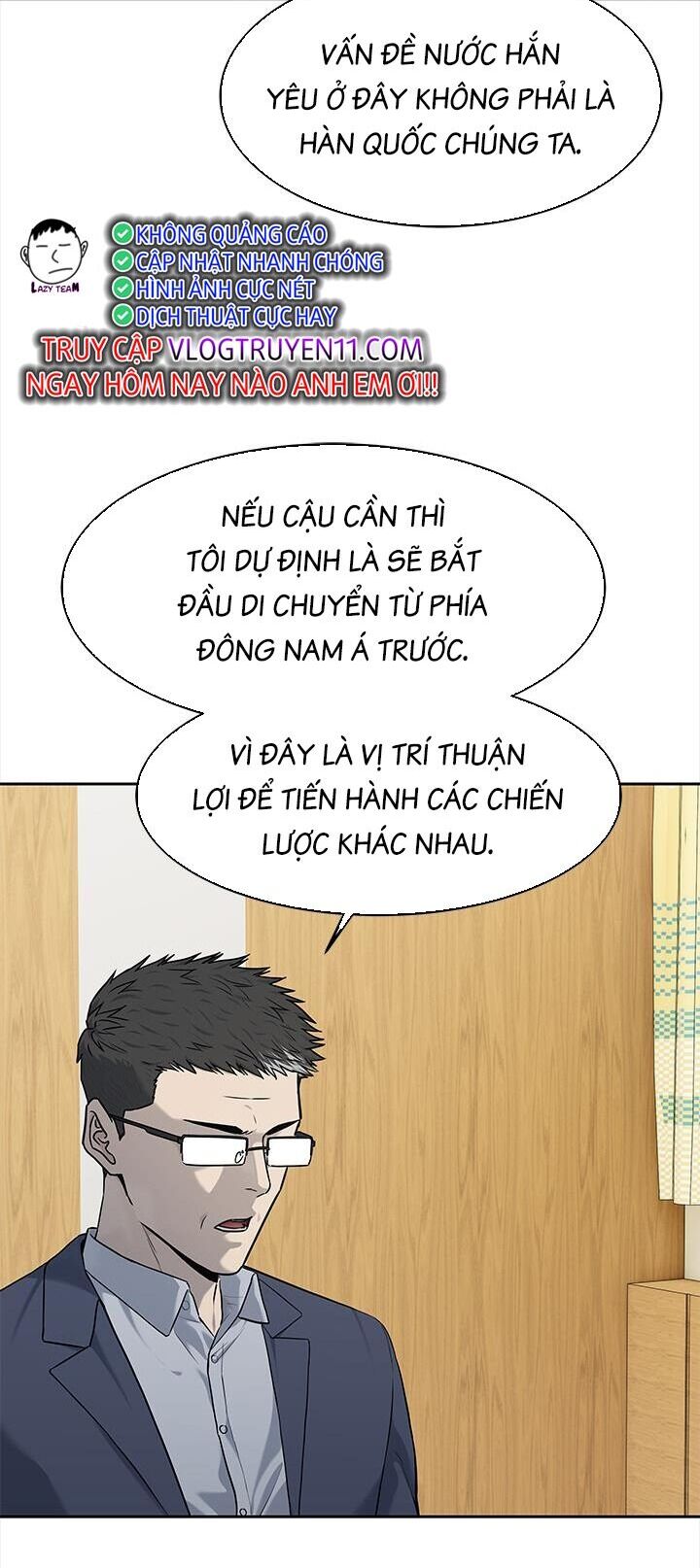 Đội Trưởng Lính Đánh Thuê Chapter 202 - 35