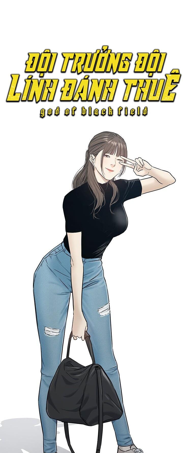 Đội Trưởng Lính Đánh Thuê Chapter 202 - 4