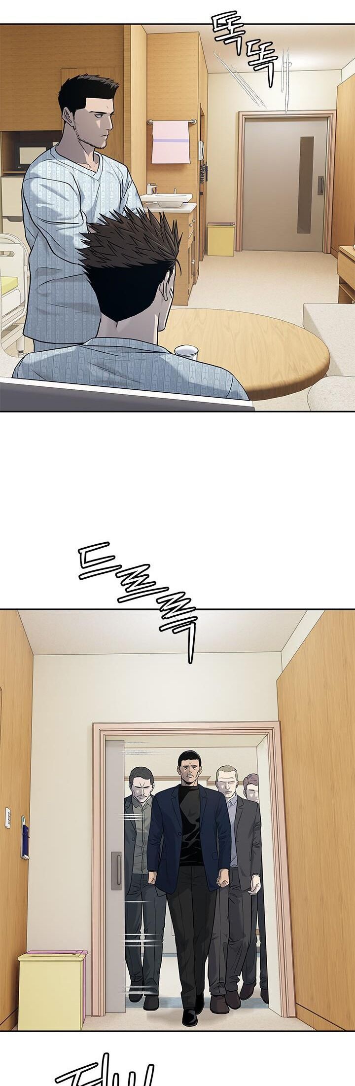 Đội Trưởng Lính Đánh Thuê Chapter 202 - 47