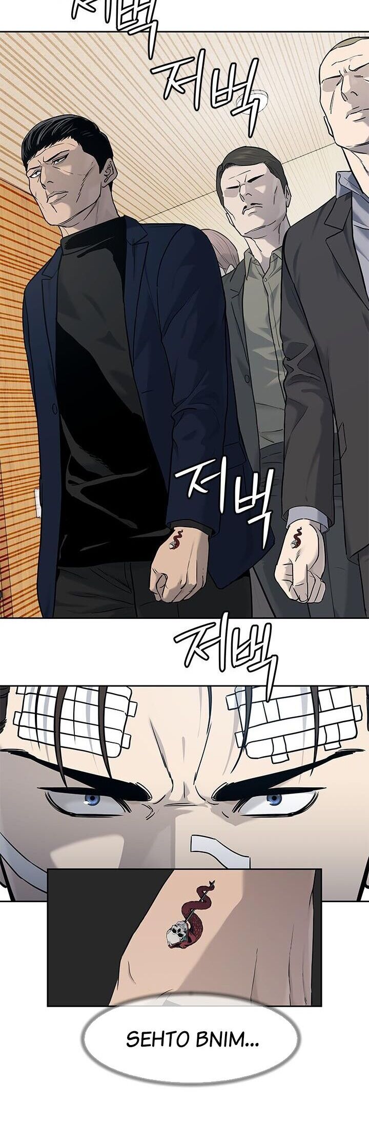 Đội Trưởng Lính Đánh Thuê Chapter 202 - 48