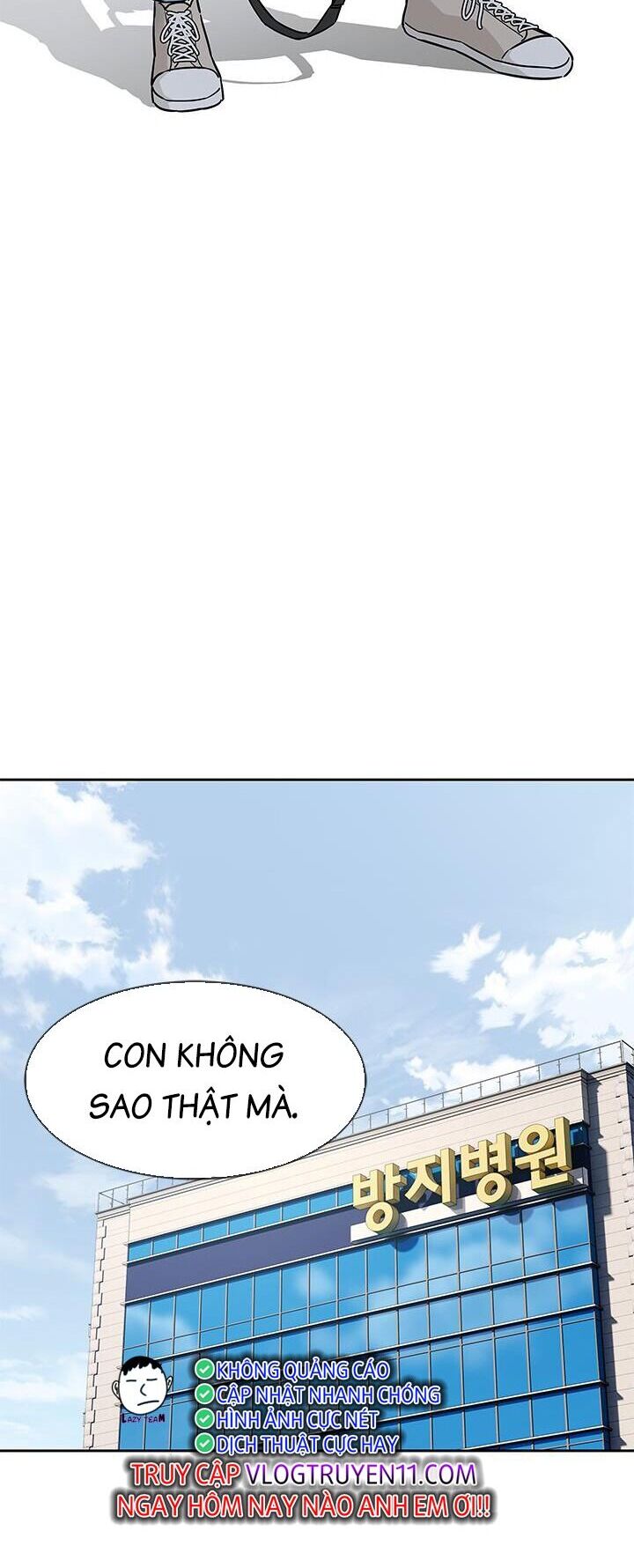 Đội Trưởng Lính Đánh Thuê Chapter 202 - 5