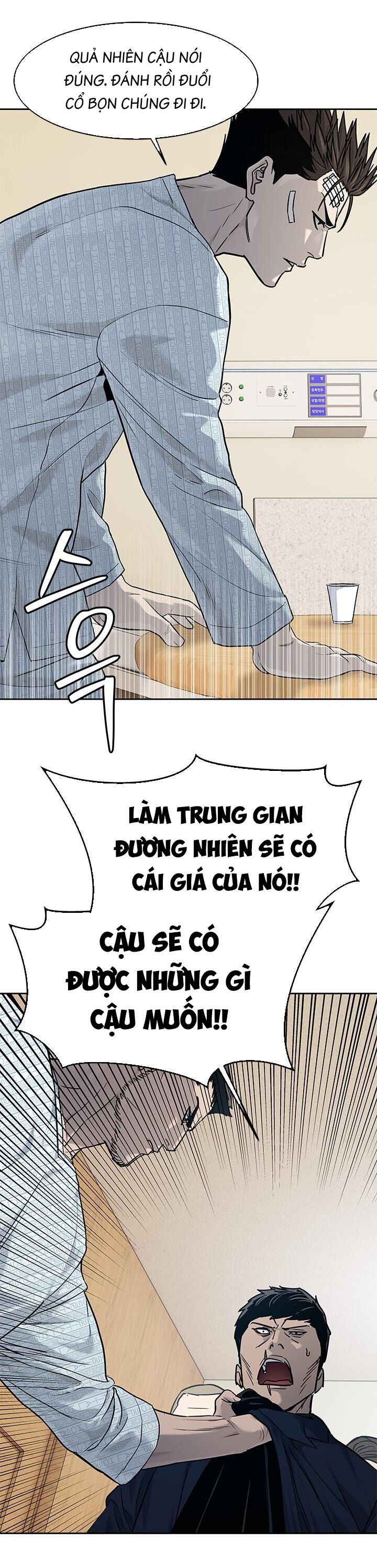 Đội Trưởng Lính Đánh Thuê Chapter 202 - 59