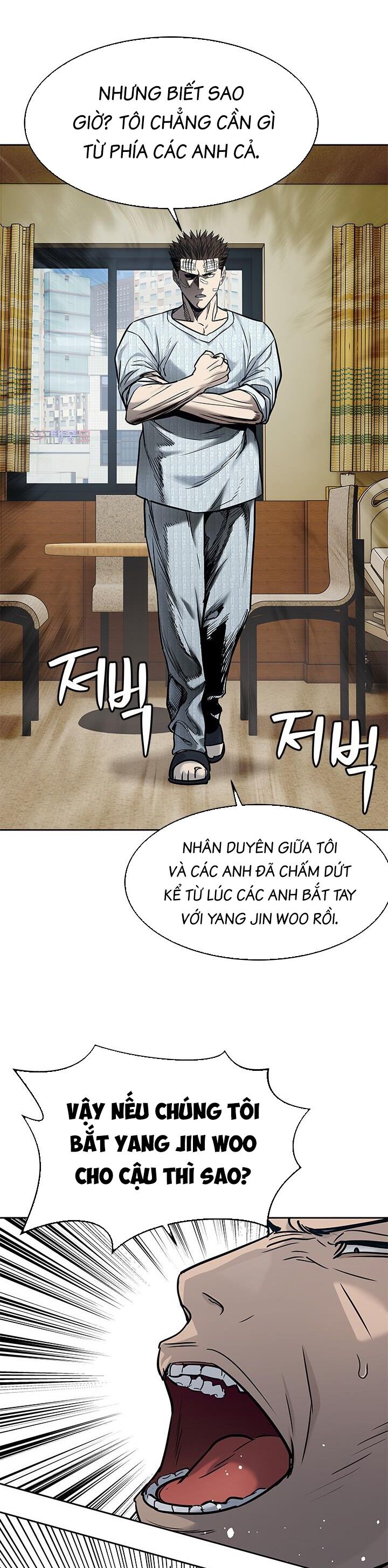 Đội Trưởng Lính Đánh Thuê Chapter 202 - 60