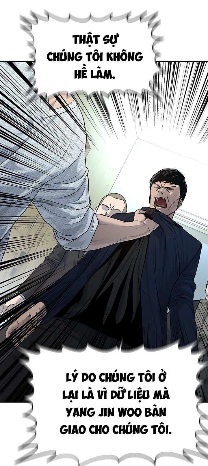 Đội Trưởng Lính Đánh Thuê Chapter 203 - 11