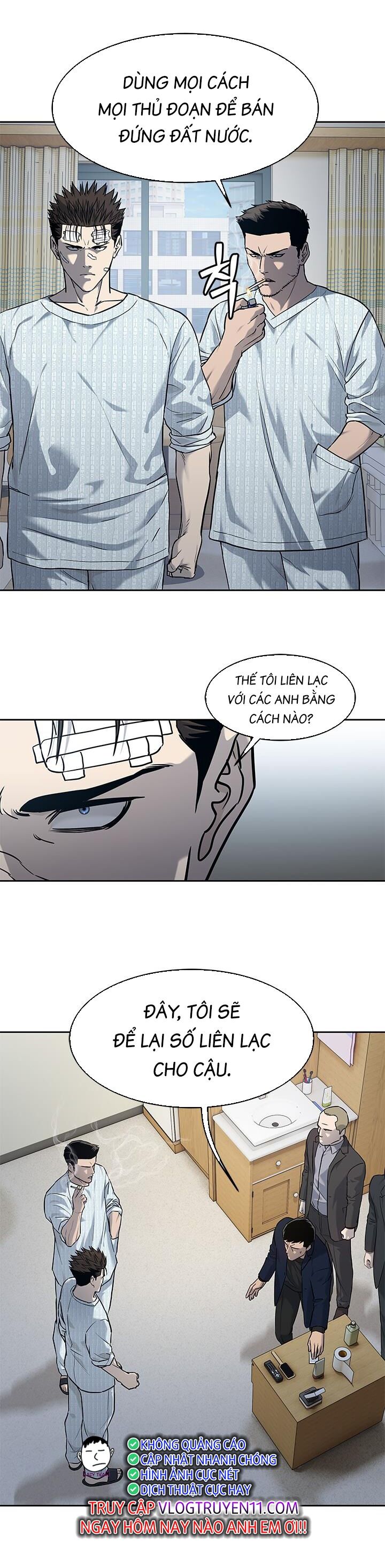 Đội Trưởng Lính Đánh Thuê Chapter 203 - 14