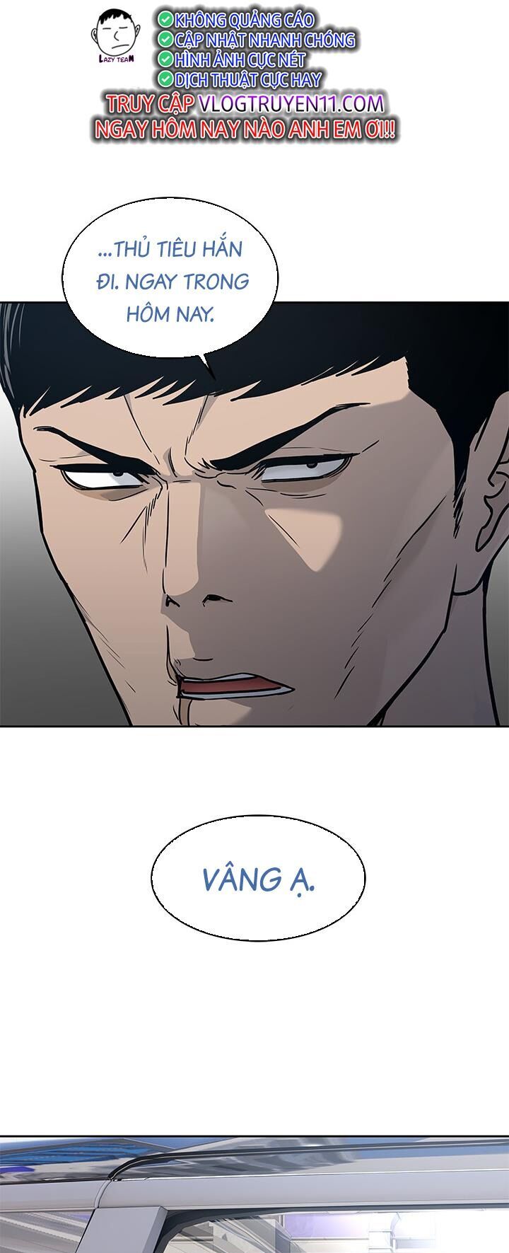 Đội Trưởng Lính Đánh Thuê Chapter 203 - 24