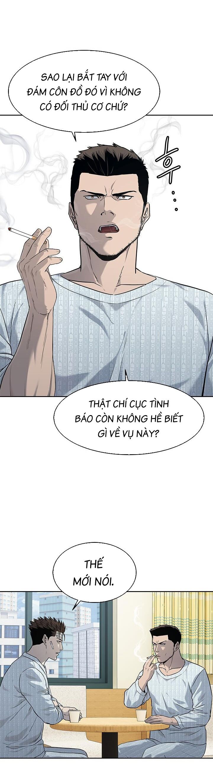 Đội Trưởng Lính Đánh Thuê Chapter 203 - 26