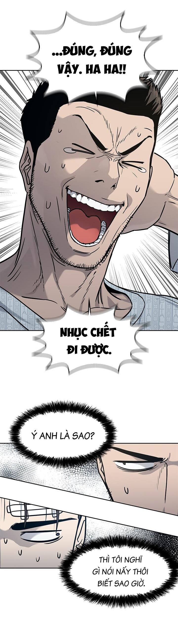 Đội Trưởng Lính Đánh Thuê Chapter 203 - 35