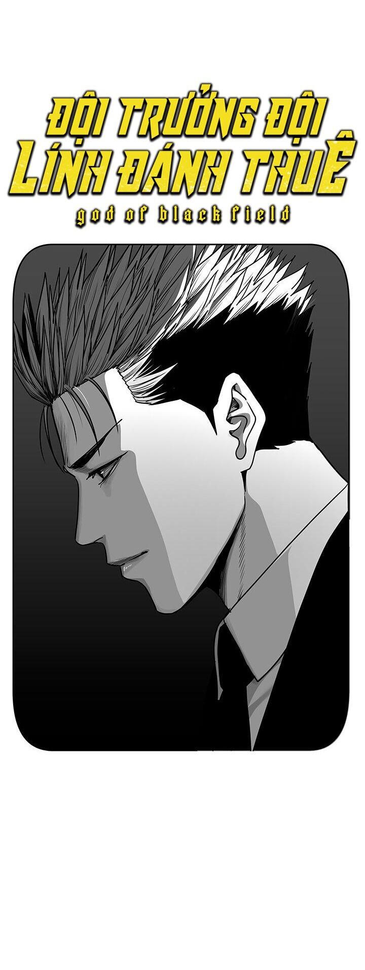 Đội Trưởng Lính Đánh Thuê Chapter 203 - 4