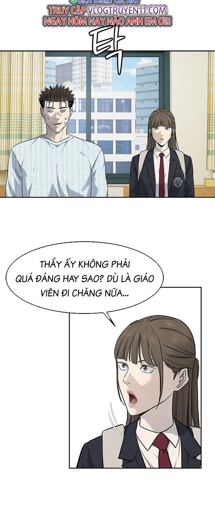 Đội Trưởng Lính Đánh Thuê Chapter 203 - 42