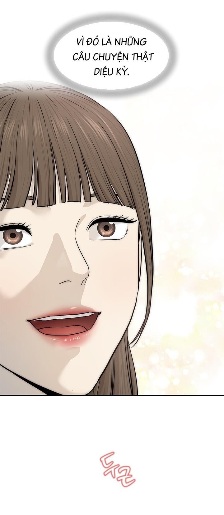 Đội Trưởng Lính Đánh Thuê Chapter 203 - 49