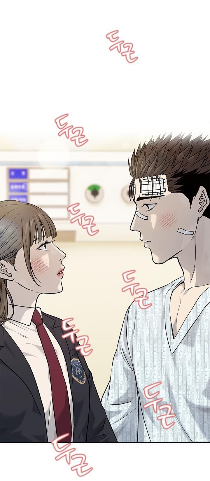 Đội Trưởng Lính Đánh Thuê Chapter 203 - 50