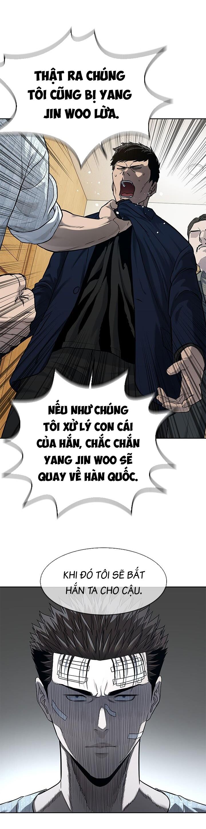 Đội Trưởng Lính Đánh Thuê Chapter 203 - 7