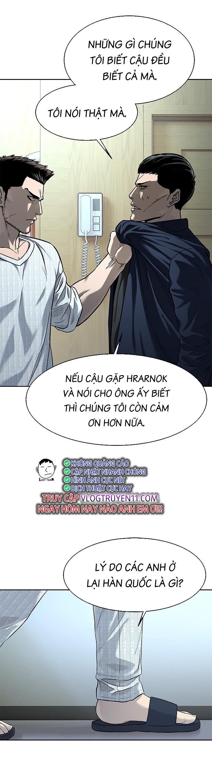 Đội Trưởng Lính Đánh Thuê Chapter 203 - 9