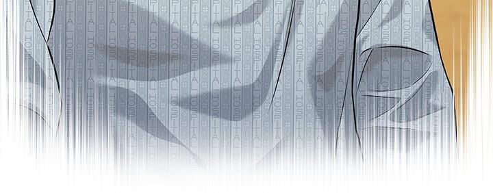 Đội Trưởng Lính Đánh Thuê Chapter 204 - 104