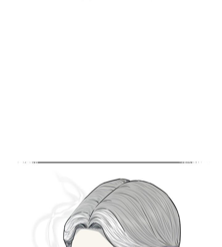 Đội Trưởng Lính Đánh Thuê Chapter 204 - 105