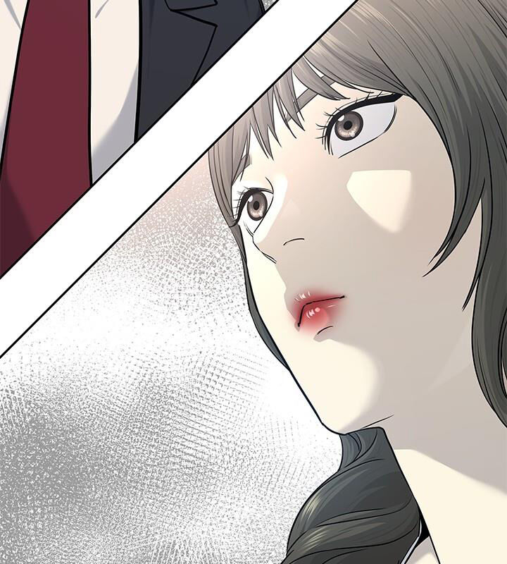 Đội Trưởng Lính Đánh Thuê Chapter 204 - 12