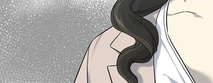 Đội Trưởng Lính Đánh Thuê Chapter 204 - 13