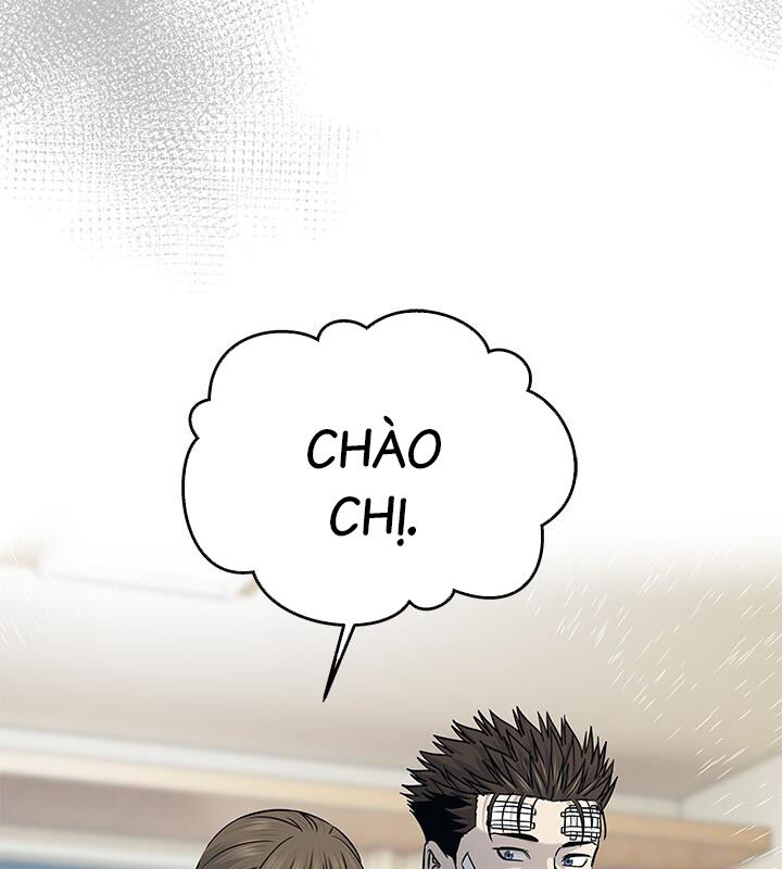 Đội Trưởng Lính Đánh Thuê Chapter 204 - 15