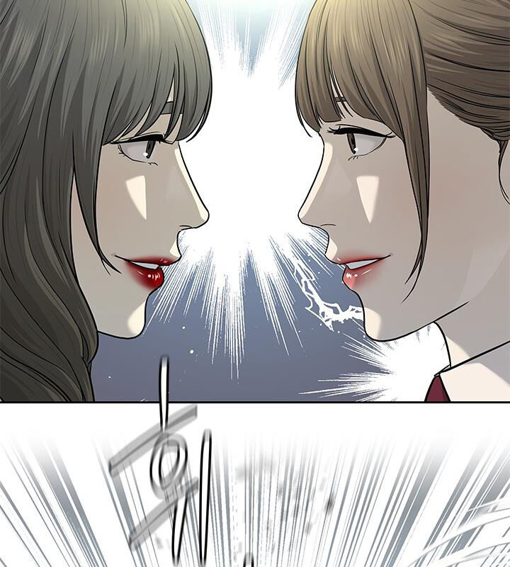 Đội Trưởng Lính Đánh Thuê Chapter 204 - 30