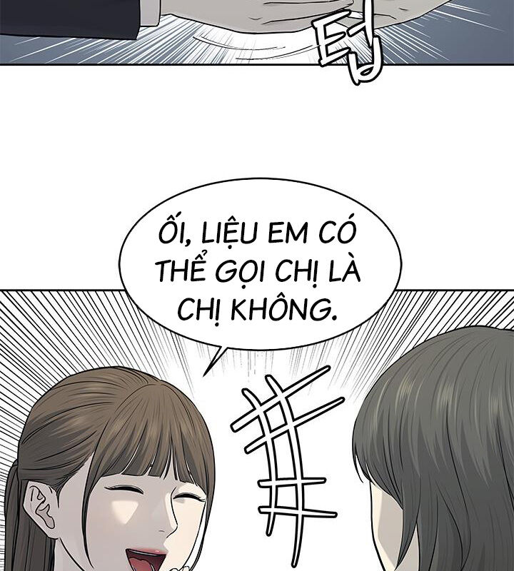 Đội Trưởng Lính Đánh Thuê Chapter 204 - 43