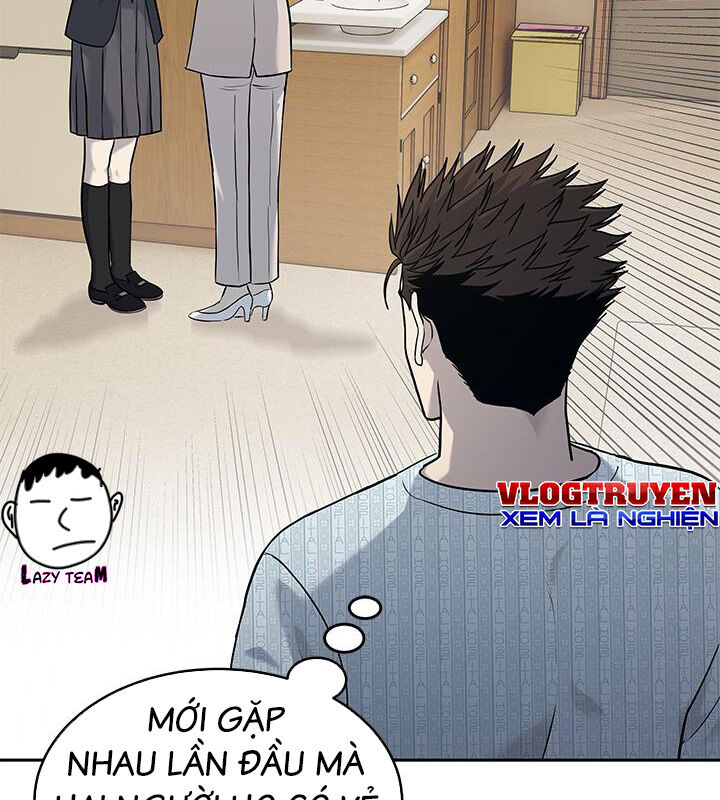 Đội Trưởng Lính Đánh Thuê Chapter 204 - 47