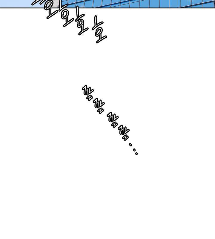 Đội Trưởng Lính Đánh Thuê Chapter 204 - 77