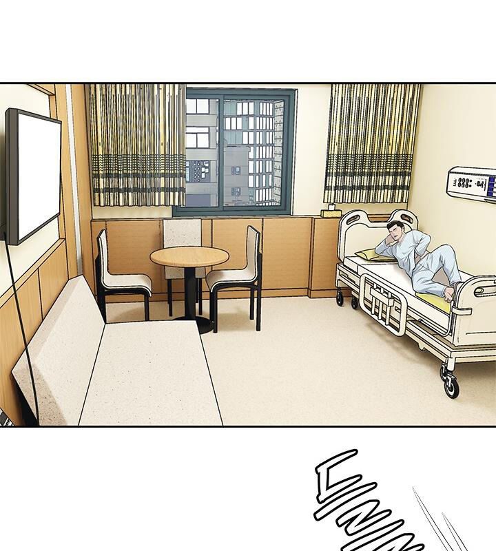 Đội Trưởng Lính Đánh Thuê Chapter 204 - 80