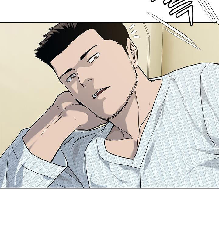 Đội Trưởng Lính Đánh Thuê Chapter 204 - 81