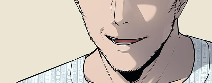 Đội Trưởng Lính Đánh Thuê Chapter 204 - 91