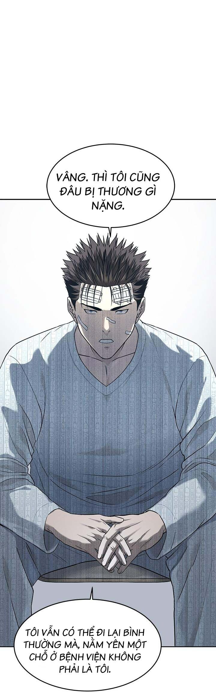 Đội Trưởng Lính Đánh Thuê Chapter 205 - 1