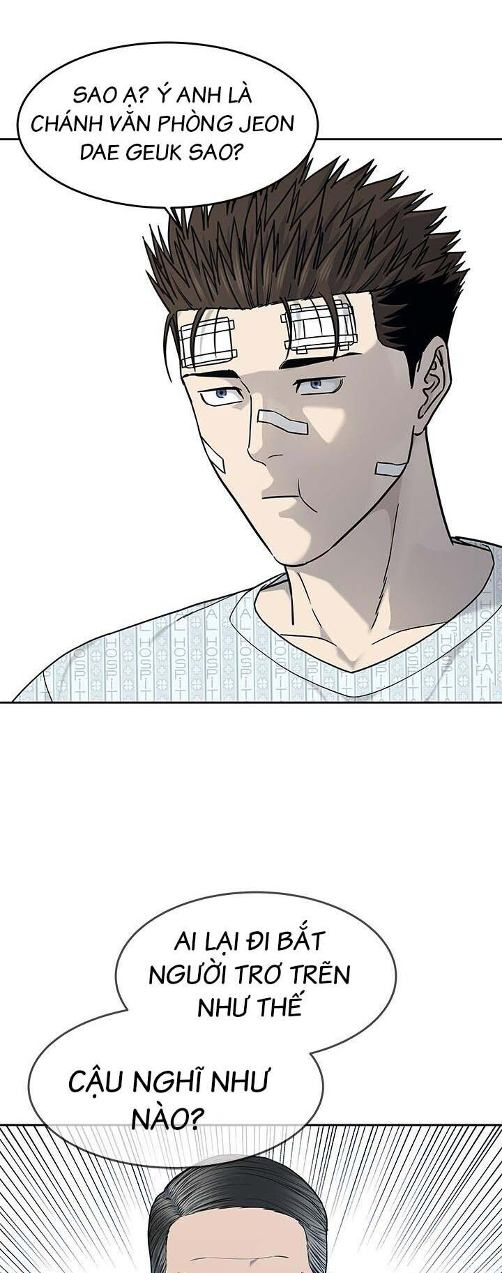 Đội Trưởng Lính Đánh Thuê Chapter 205 - 11