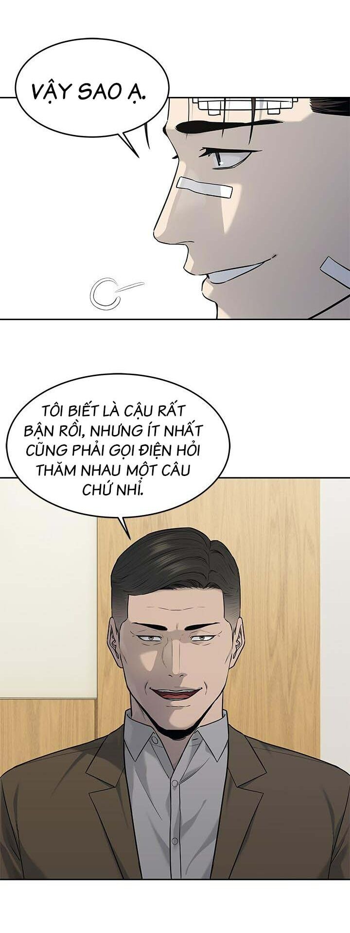 Đội Trưởng Lính Đánh Thuê Chapter 205 - 13