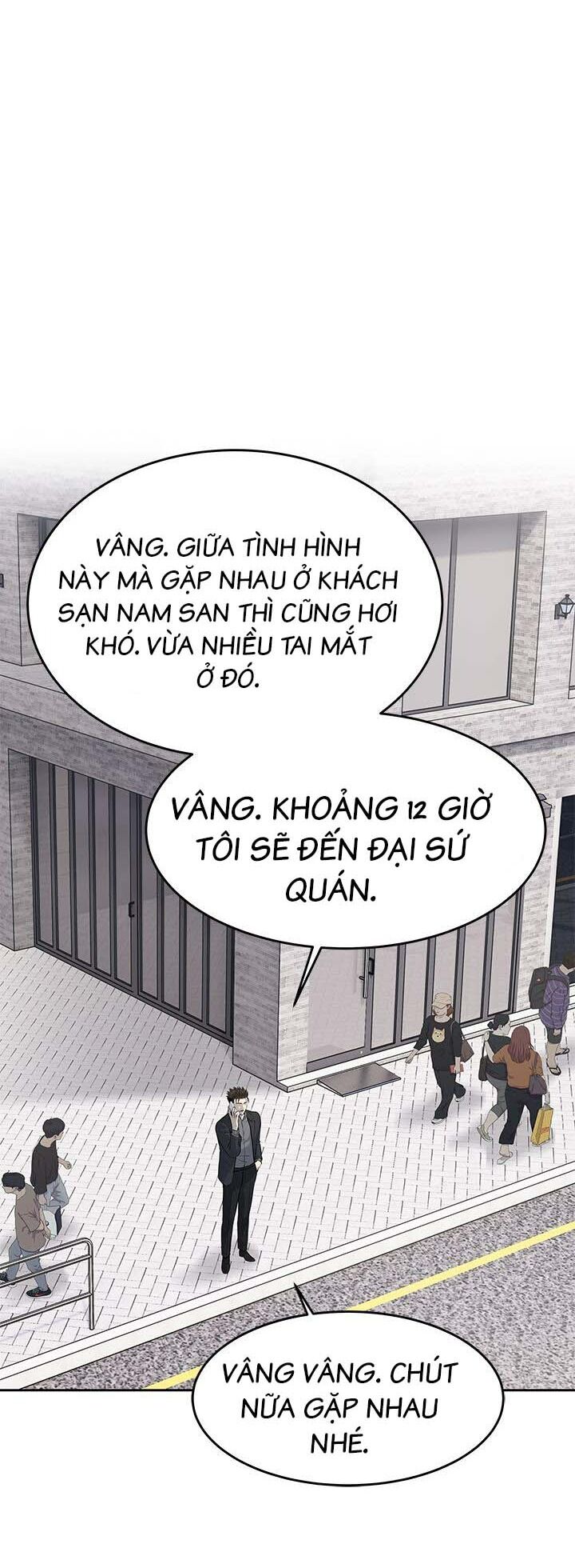 Đội Trưởng Lính Đánh Thuê Chapter 205 - 20