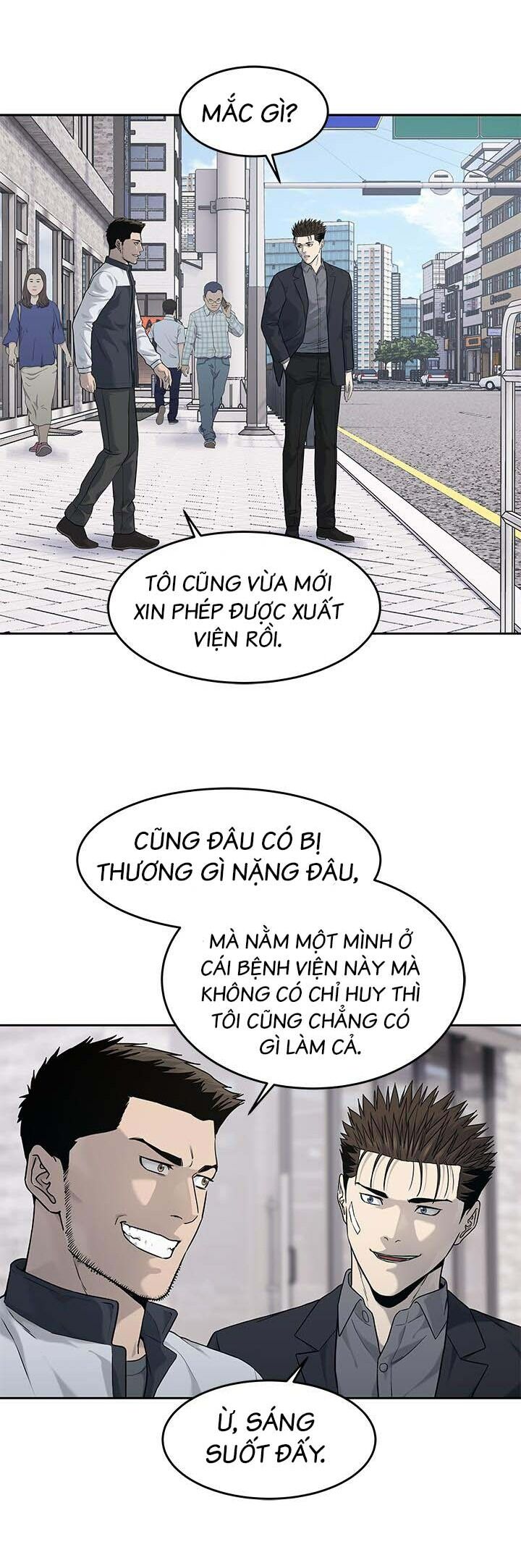 Đội Trưởng Lính Đánh Thuê Chapter 205 - 22