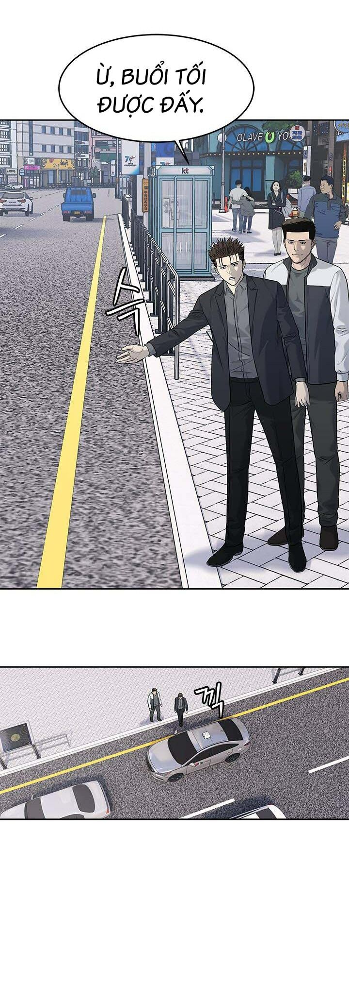 Đội Trưởng Lính Đánh Thuê Chapter 205 - 24